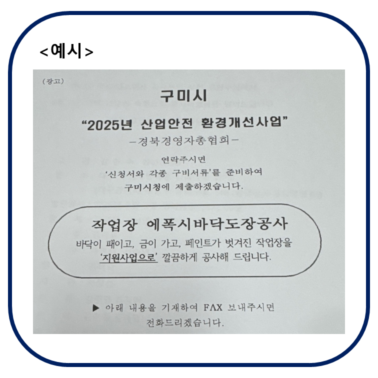 슬라이드2.PNG